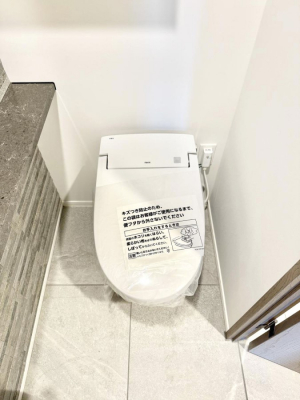 �g�C���@�����������g���ꏊ�����炱���A������������