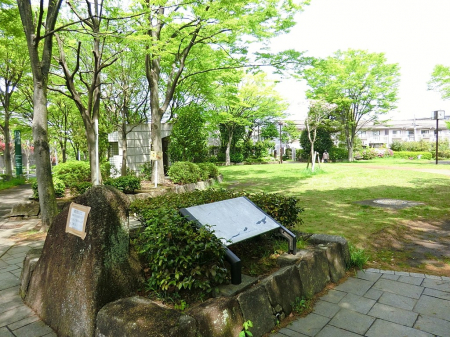 ���ӊ��@���� 1040m �㔽�����