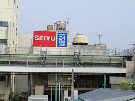 ���ӊ��@�X�[�p�[ 700m ���F�ߊ}�X