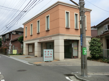 ���ӊ��@�a�@ 270m �Ђ��肱�ǂ��N���j�b�N