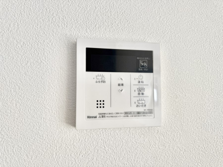 ���̑����ρ@�ݔ����Ƒ��̓������Ԃ��o���o���ł��A���ł������������C�ɓ���܂��B