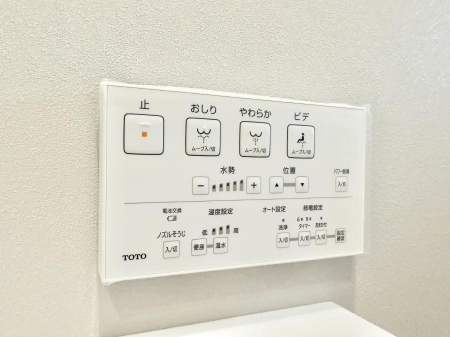 ���̑����ρ@�ݔ����������ŉ��K�A���������ۂ����V�����[�g�C��