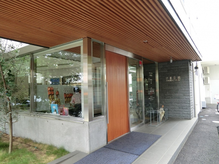 ���ӊ��@�a�@ 1300m ������@