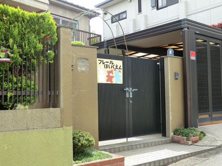 ���ӊ��@�c�t���E�ۈ牀 600m �t���[���ۈ牀