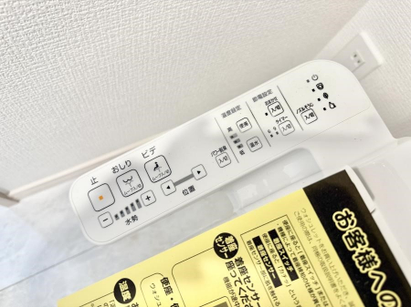 ���̑����ρ@�ݔ����֍��̉������Ɛ��@�\�ŉ��K��