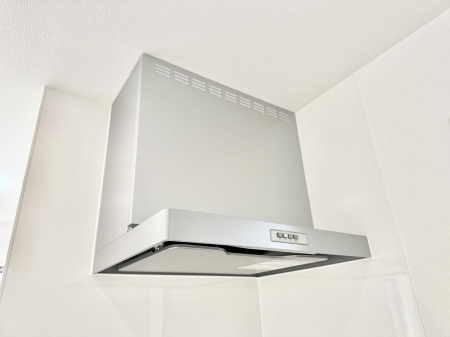 ���̑����ρ@�ݔ����t�[�h�ɕ����Ă���ׁA���������C��ɗU������A�����I�ɔr�����ł��܂�