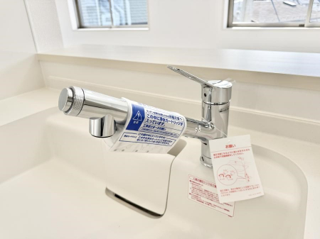 ���̑����ρ@�ݔ����s�������������菜�����Ĉ��S���Ĉ��߂܂�