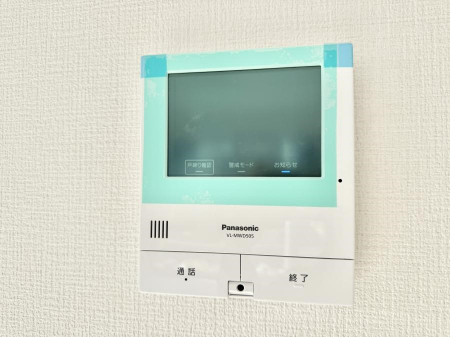 ���̑����ρ@�ݔ�����ʂł�������m�F�ł��h�Ƒ΍�ɍœK