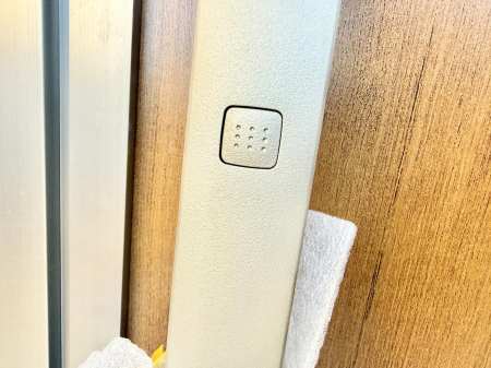 ���̑����ρ@�ݔ����������o�����ɕ֗��ɑ���ł��ĉ��K