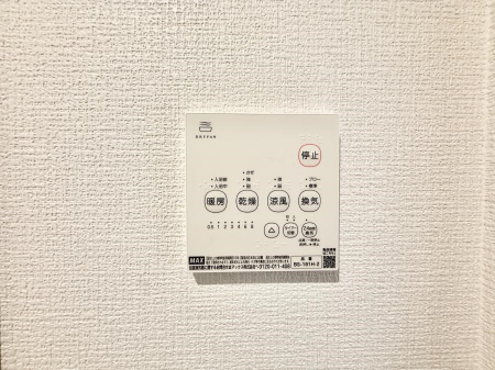 ���̑����ρ@�ݔ��������������ɒg�������C����菜���ĕ֗�