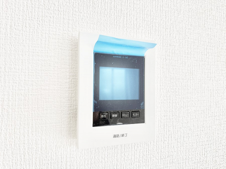 ���̑����ρ@�ݔ�����ʂł�������m�F�ł��h�Ƒ΍�ɍœK