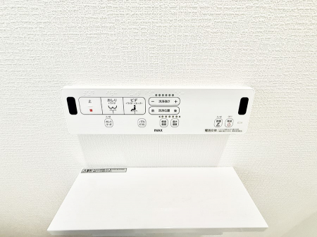 ���̑����ρ@�ݔ����������ŉ��K�A���������ۂ����V�����[�g�C��