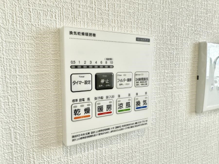 ���̑����ρ@�ݔ��������������ɒg�������C����菜���ĕ֗�