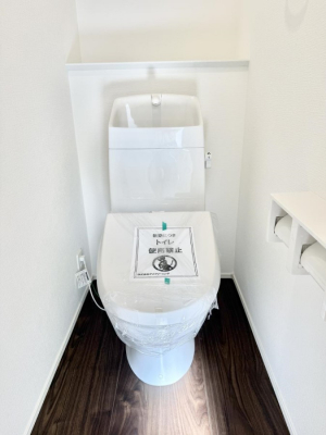 �g�C���@�����������g���ꏊ�����炱���A������������