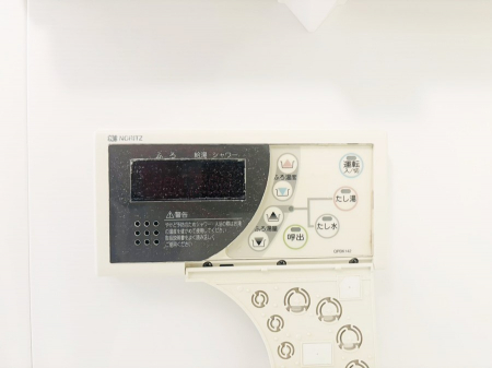 ���̑����ρ@�ݔ�