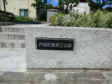 ���ӊ��@���� 210m �˒˒����O����