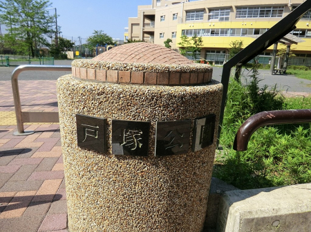 ���ӊ��@���� 800m �˒ˌ���