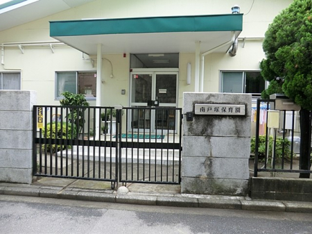 ���ӊ��@�c�t���E�ۈ牀 650m ��˒˕ۈ牀