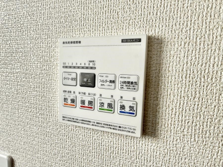 ���̑����ρ@�ݔ����~�ł��������A���K�����@�\�Ŏ��C�΍���o�b�`��