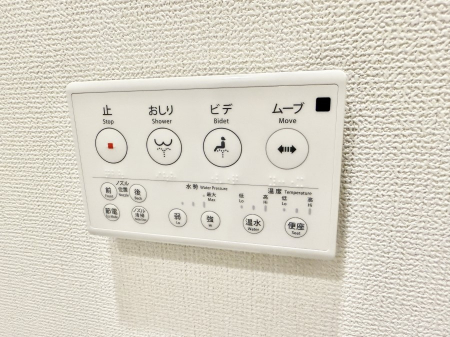 ���̑����ρ@�ݔ����֍��̉������Ɛ��@�\�ŉ��K��