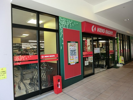 ���ӊ��@�X�[�p�[ 630m �����X�g�A�k��X