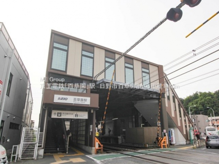 ���ӊ��@�w 1200m �������u�S�����v�w