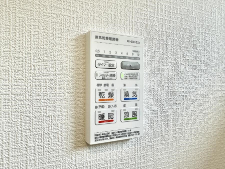 ���̑����ρ@�ݔ����~�ł��������A���K�����@�\�Ŏ��C�΍���o�b�`��