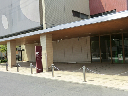 ���ӊ��@�c�t���E�ۈ牀 400m ���т����낦��