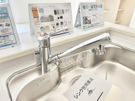 ���̑����ρ@�ݔ��������ł�������������y�ɋ������Ă���܂�