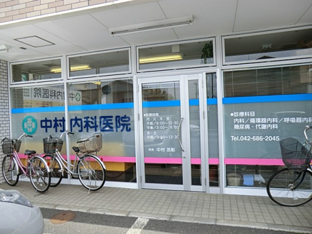 ���ӊ��@�a�@ 1000m �������Ȉ�@