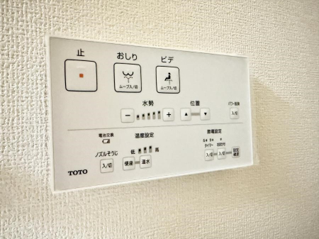 ���̑����ρ@�ݔ����֍��̉������Ɛ��@�\�ŉ��K��