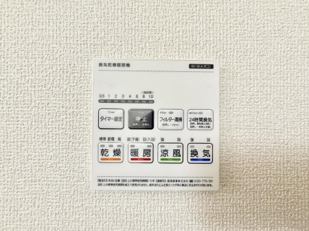 ���̑����ρ@�ݔ����~�ł��������A���K�����@�\�Ŏ��C�΍���o�b�`��