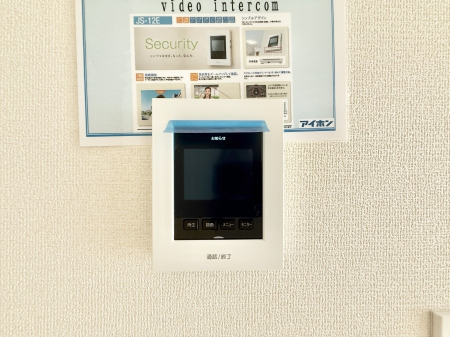 ���̑����ρ@�ݔ�����ʂł�������m�F�ł��h�Ƒ΍�ɍœK