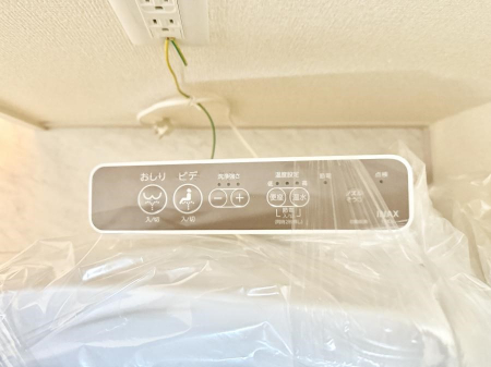 ���̑����ρ@�ݔ����������ŉ��K�A���������ۂ����V�����[�g�C��