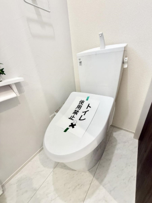 �g�C���@�����������g���ꏊ�����炱���A������������