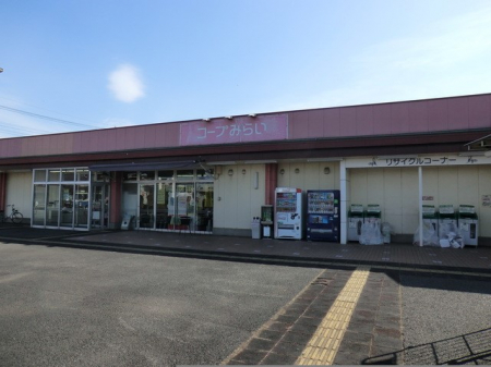 ���ӊ��@�X�[�p�[ 713m �R�[�v�݂炢 �R�[�v�Ƃ���X