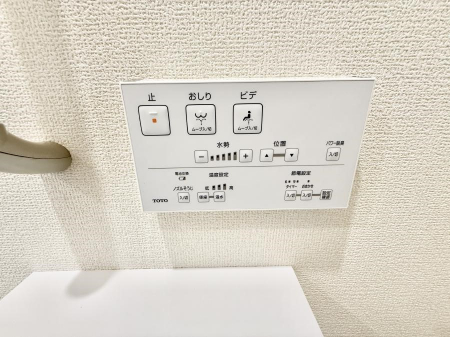 ���̑����ρ@�ݔ����������ŉ��K�A���������ۂ����V�����[�g�C��