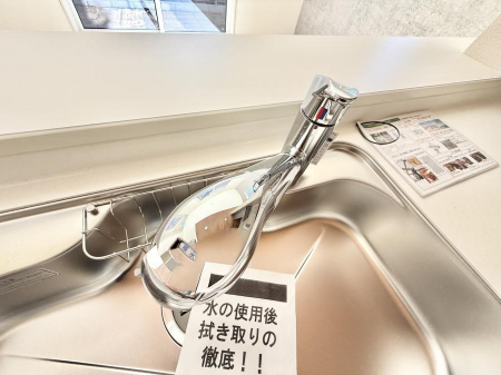 ���̑����ρ@�ݔ��������ł�������������y�ɋ������Ă���܂�