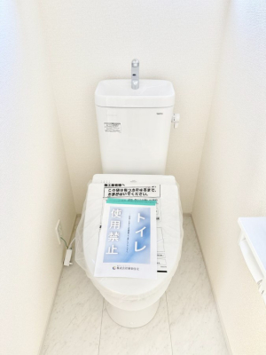 �g�C���@�����������g���ꏊ�����炱���A������������