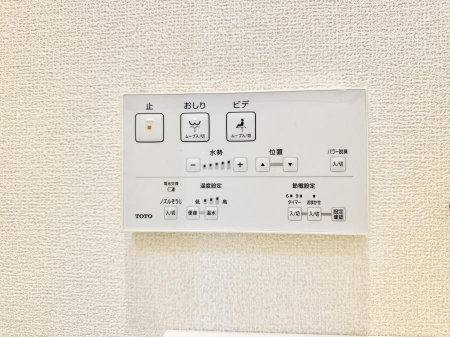 ���̑����ρ@�ݔ����������ŉ��K�A���������ۂ����V�����[�g�C��