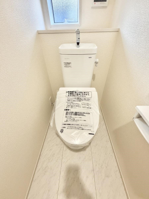 �g�C���@�����������g���ꏊ�����炱���A������������