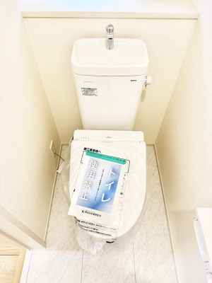 �g�C���@�����������g���ꏊ�����炱���A������������