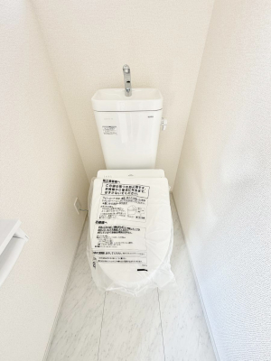 �g�C���@�����������g���ꏊ�����炱���A������������