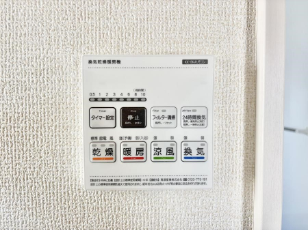 ���̑����ρ@�ݔ����~�ł��������A���K�����@�\�Ŏ��C�΍���o�b�`��