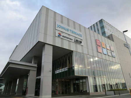 ���ӊ��@�w 1600m �񖓐�w