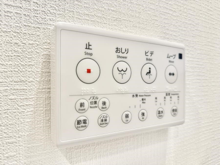 ���̑����ρ@�ݔ�