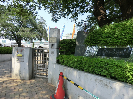 ���ӊ��@�c�t���E�ۈ牀 800m �L�n���S���c�t��