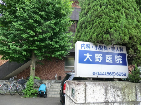 ���ӊ��@�a�@ 700m ����@