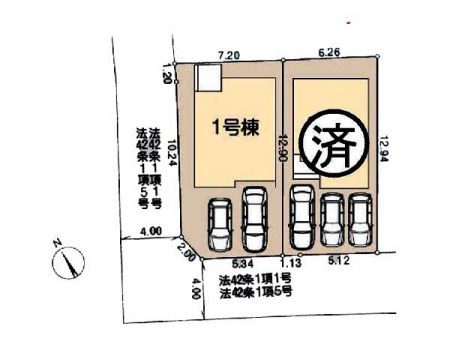 ���ӊ��@�X�[�p�[ 1000m �W�F�[�\�� �{���ᏼ�X