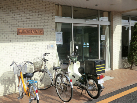 ���ӊ��@�a�@ 700m ���c���Ȉ�@